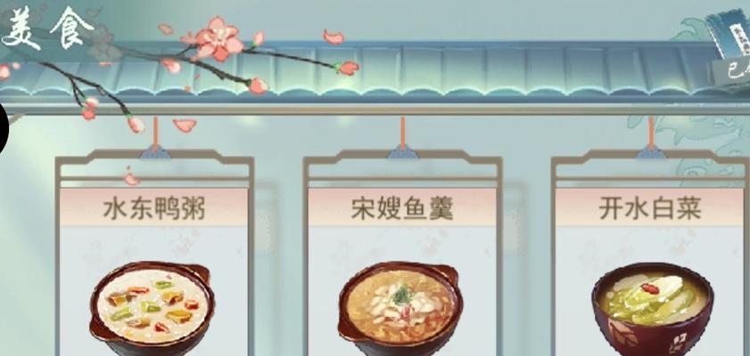 鱼食谱配方有哪些？不同食谱的配方和效果是什么？