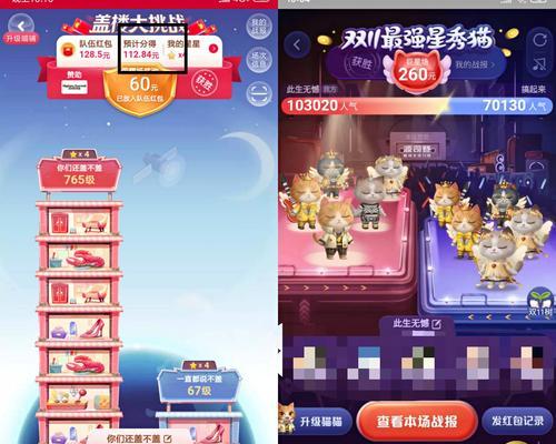 猫之城小音耀夜之星值得抽吗？耀夜之星的技能和属性如何？