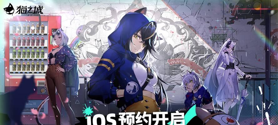 猫之城小音耀夜之星值得抽吗？耀夜之星的技能和属性如何？