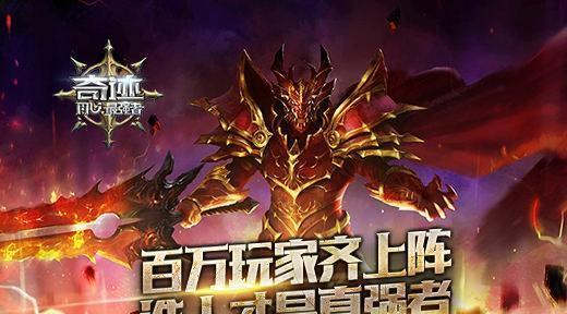 被羌人称为白马将军的是谁？白马将军的来历是什么？