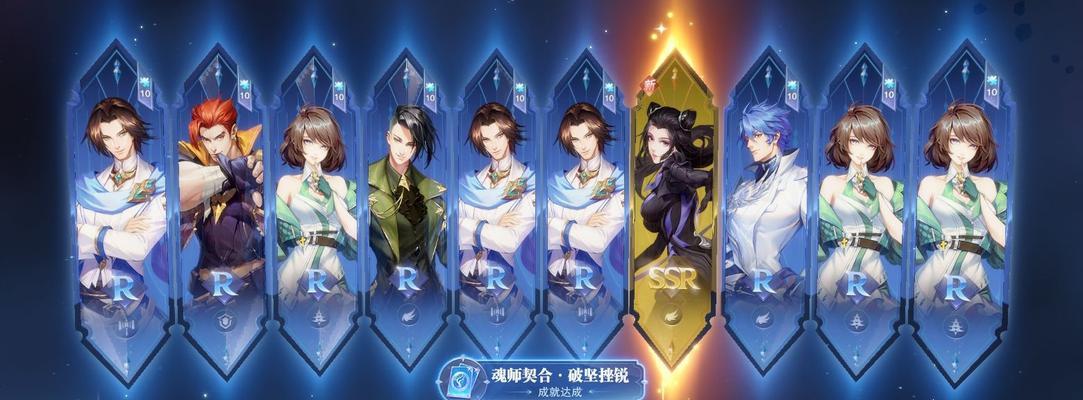斗罗大陆魂师对决公平对决无伤阵容有哪些？无伤阵容怎么搭配？