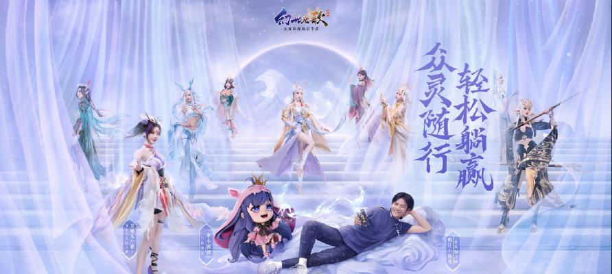 dnf手游韩服世界BOSS开放时间是什么时候？世界BOSS有哪些特点？