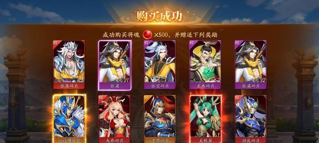 放开那三国3最强谋士是谁？谋士有哪些特点？
