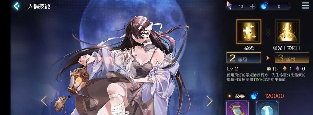 复苏的魔女海岛冒险活动怎么玩？活动玩法有哪些？