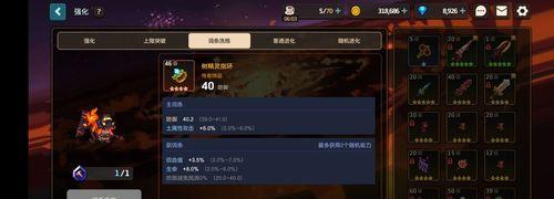 坎公骑冠剑狐狸奈里上线时间是什么时候？奈里上线时间表是什么？