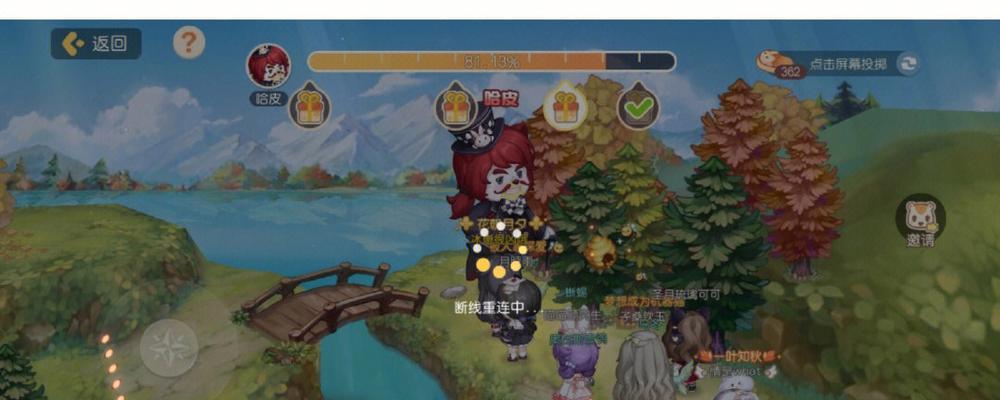 坎公骑冠剑千里眼卡池什么时候上线？卡池上线时间表是什么？