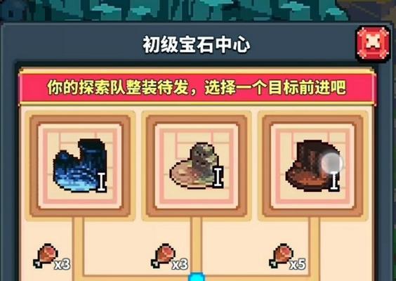 冒险与深渊英雄如何获得？英雄获取途径有哪些？