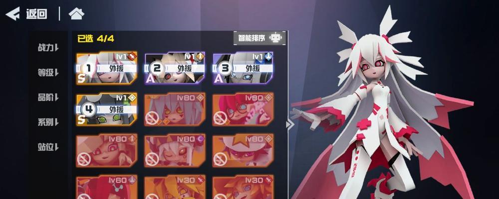 凹凸世界手游77连抽怎么获得？连抽获取方法是什么？