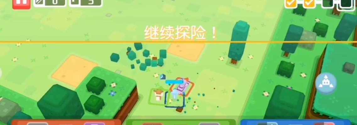 宝可梦大探险连连石效果有哪些？连连石作用是什么？