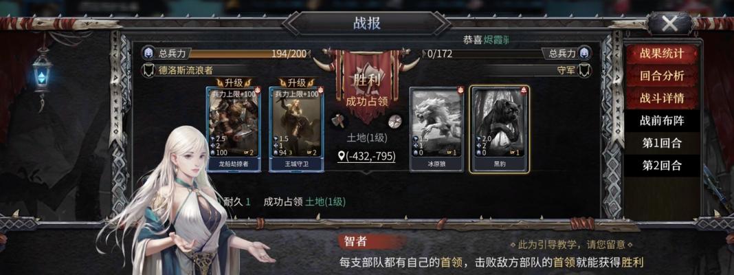 洪荒文明英雄怎么获得？英雄获取方法有哪些？
