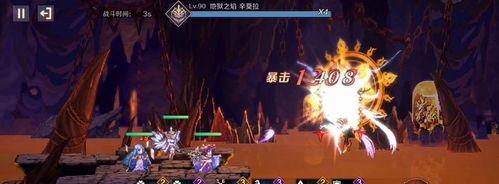 复苏的魔女EX和UR强度如何？EX和UR角色对比分析是什么？