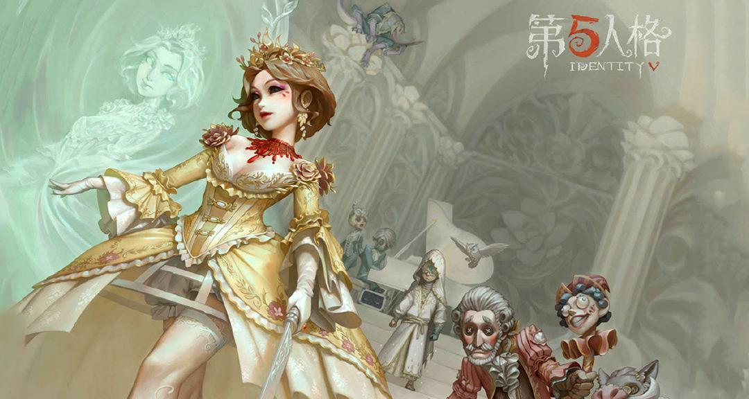 第五人格红夫人贝拉皮肤国服上架时间是什么时候？贝拉皮肤国服上线日期是什么？