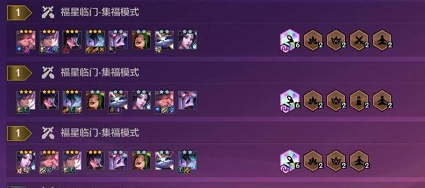 金铲铲之战抽卡概率是多少？抽卡保底机制是什么？