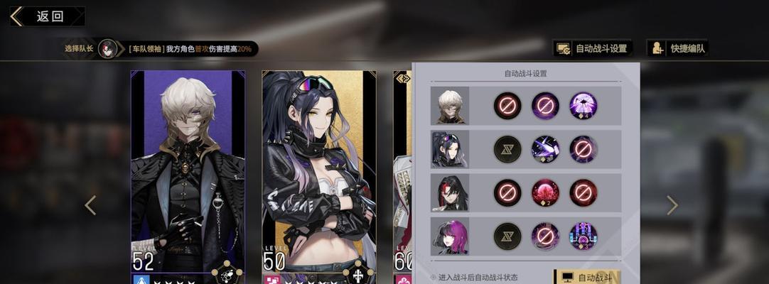 非匿名指令初始角色有哪些？初始角色选择方法是什么？