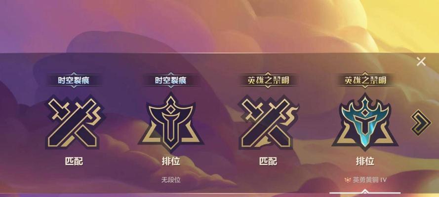 金铲铲之战阵营怎么选择？阵营选择方法是什么？