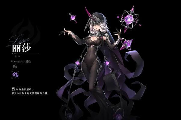 爆裂魔女辅助型魔女哪个更强？辅助型魔女对比分析是什么？