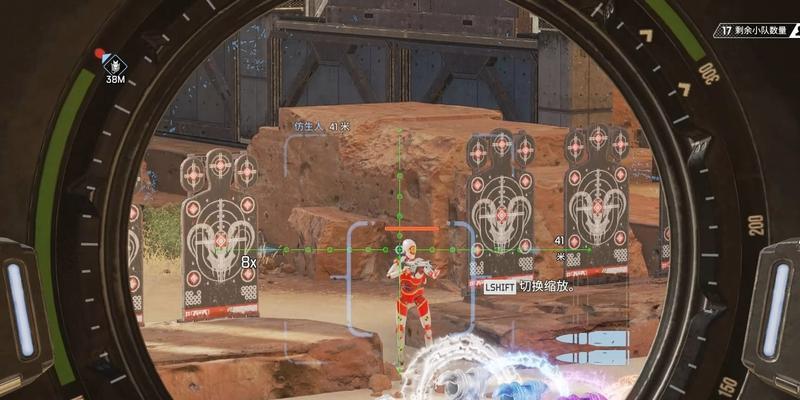 apex北极星瓦尔基里技能有哪些？瓦尔基里技能特点是什么？