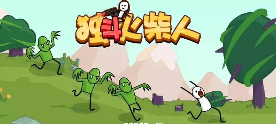 逗斗火柴人地图编辑器怎么使用？地图编辑器使用方法是什么？