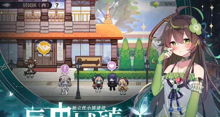 灵魂潮汐神圣结晶怎么获得？神圣结晶获取方法是什么？