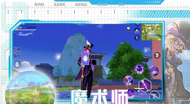 风云岛行动姜子牙天赋锦囊及剑魂怎么获得？获取方法是什么？
