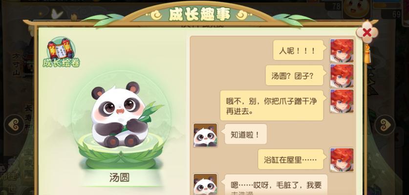 幻塔世界boss罗贝拉格怎么打？罗贝拉格打法是什么？