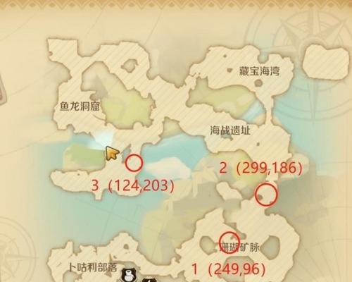 龙之国物语物归原主任务怎么完成？任务完成方法是什么？