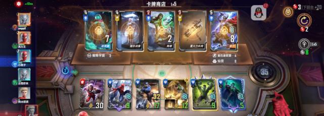 漫威对决公测自选橙卡有哪些？自选橙卡怎么选择？