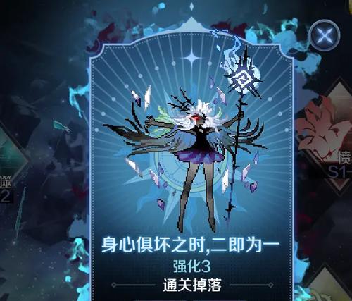 复苏的魔女高级符文石怎么获得？高级符文石获取方法是什么？