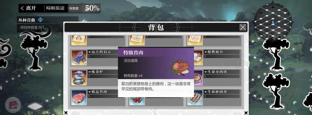 灵魂潮汐公测兑换码有哪些？最新兑换码怎么领取？
