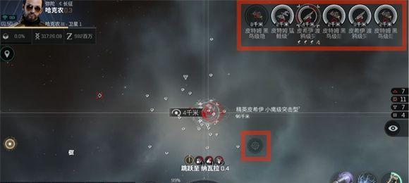 EVE星战前夜采矿怎么采？采矿技巧有哪些？