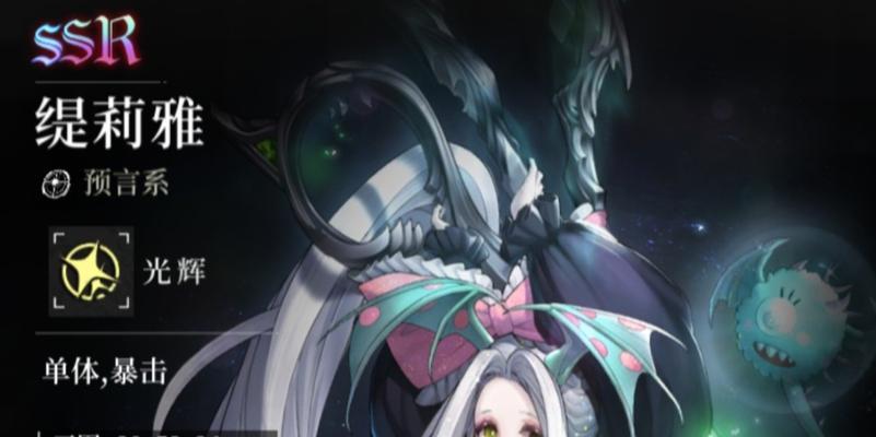 爆裂魔女觉醒碎片怎么获得？觉醒碎片获取方法是什么？