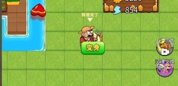 古代人生钱柜理财系统解锁条件是什么？钱柜理财系统解锁方法是什么？