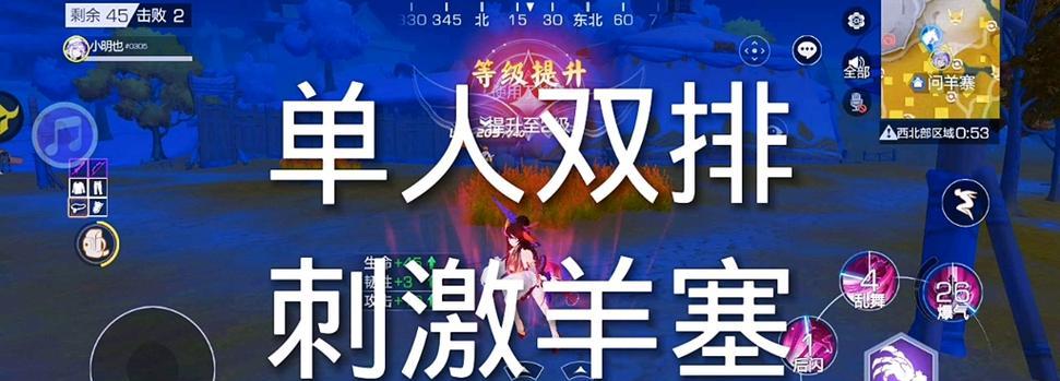 风云岛行动玉藻前技能有哪些？玉藻前技能怎么样？