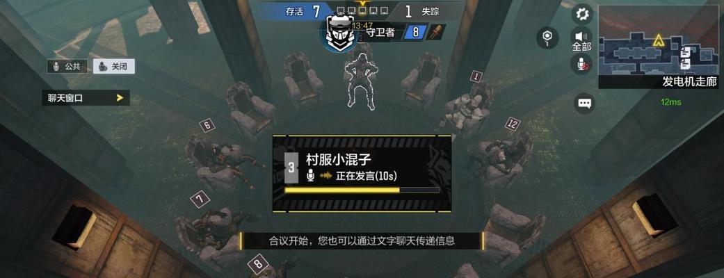 鹅鸭杀古代沙地木乃伊召唤任务怎么完成？召唤任务攻略有哪些？