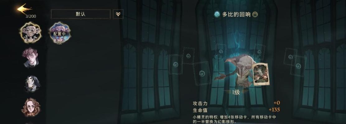 螺旋风暴赛妮丝卡组怎么搭配？赛妮丝卡组搭配方法是什么？