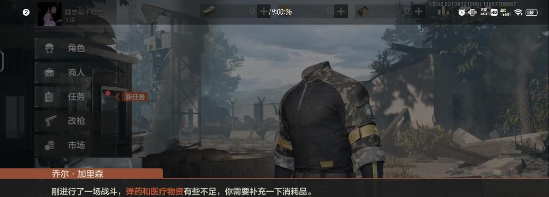 暗区突围测试资格怎么获得？测试资格获取方法是什么？