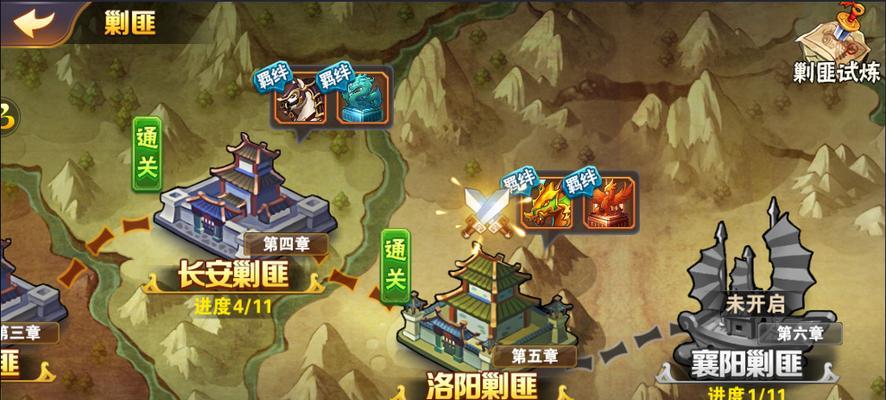 放开那三国3天命石怎么获取？天命石获取方法是什么？