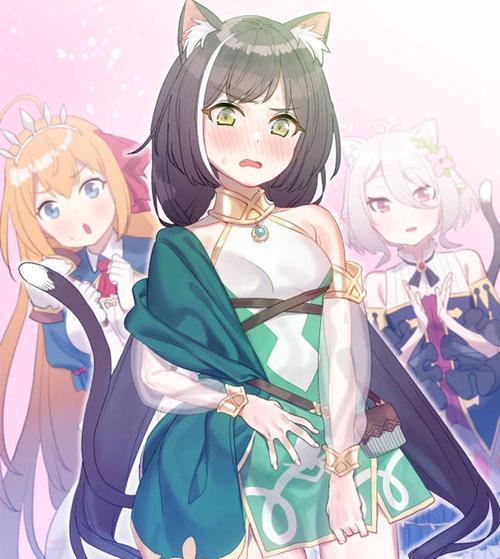 公主连结中二杏奈值得培养吗？杏奈培养建议是什么？