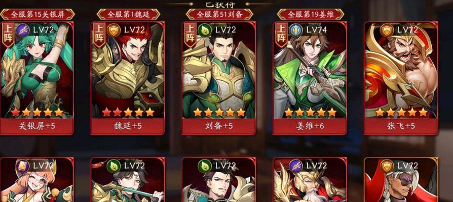 放开那三国3自动寻路功能在哪里？自动寻路功能如何开启？