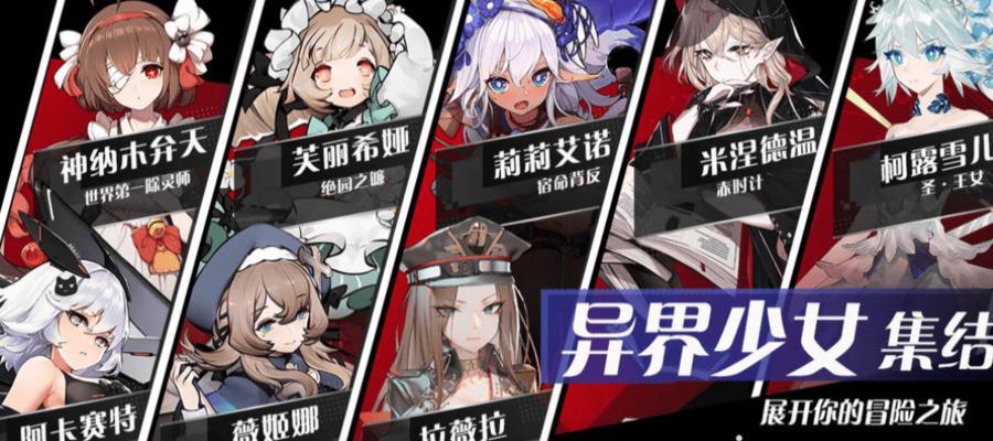 灵魂潮汐祈愿抽卡保底是多少？祈愿抽卡保底机制是什么？