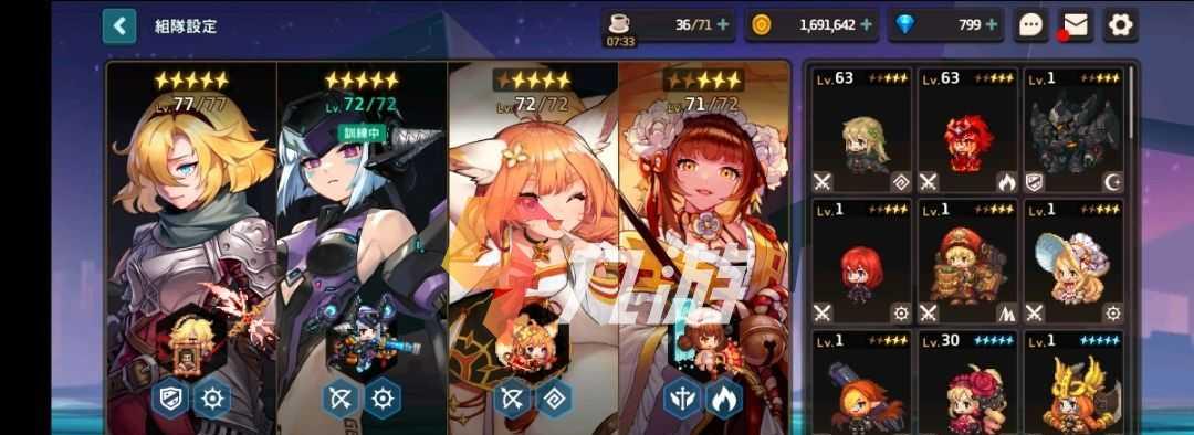 坎公骑冠剑冰雪魔女瑞皮娜强度怎么样？瑞皮娜角色评价如何？