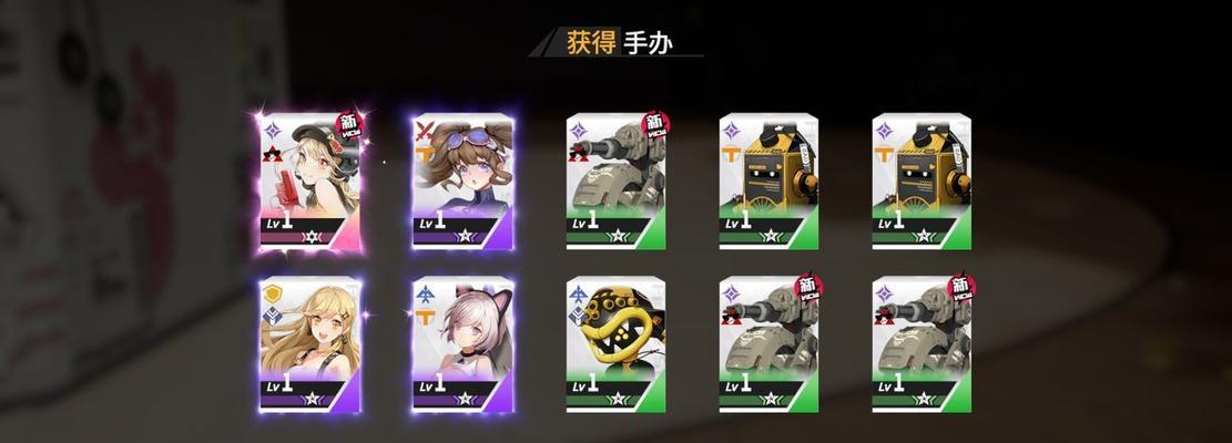 高能手办团重装职业哪个角色好？重装角色推荐是什么？