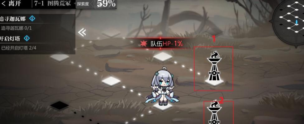 灵魂潮汐地图扫荡怎么扫？扫荡方法有哪些？