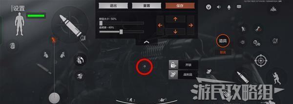 暗区突围听声训练活动怎么玩？听声训练活动攻略有哪些？