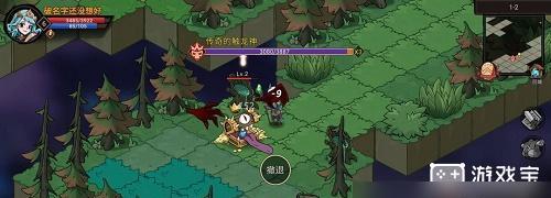 帽子先生大冒险第20关彩蛋怎么触发？彩蛋触发方法是什么？