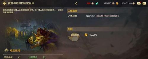 DNF手游拍卖行不能上架原因是什么？拍卖行上架问题解决方法是什么？