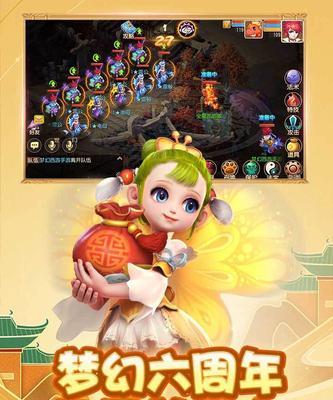梦幻西游手游泡泡乐园九婴图文攻略有哪些？九婴图文攻略介绍是什么？