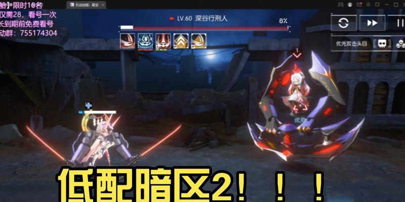 机动战姬聚变千早值得培养吗？千早培养建议是什么？