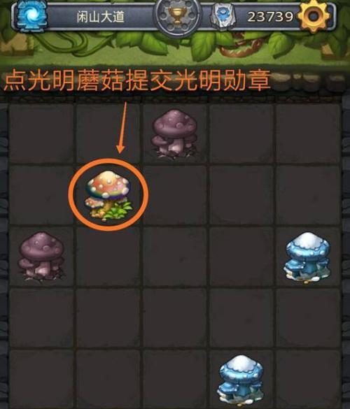 不思议迷宫影舞者冈布奥试炼怎么过？详细攻略流程一览？