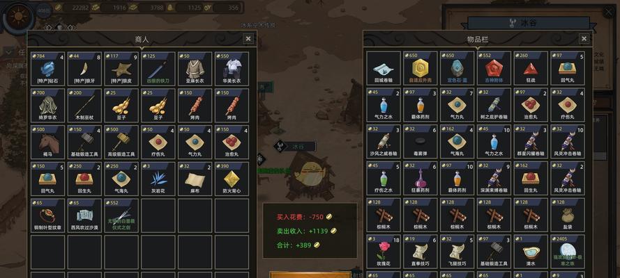 部落与弯刀2023毒蝎比武大会答案是什么？如何参与？